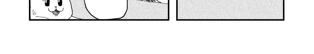 Read Ramen Aka Neko chapter 141 image 3 on Lezhin