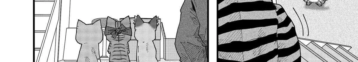 Read Ramen Aka Neko chapter 142 image 15 on Lezhin