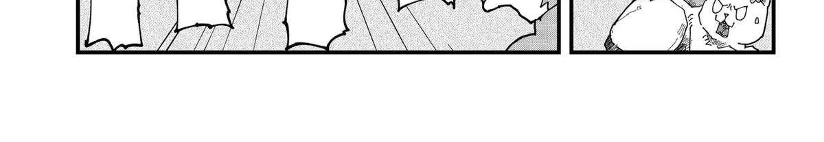 Read Ramen Aka Neko chapter 142 image 7 on Lezhin
