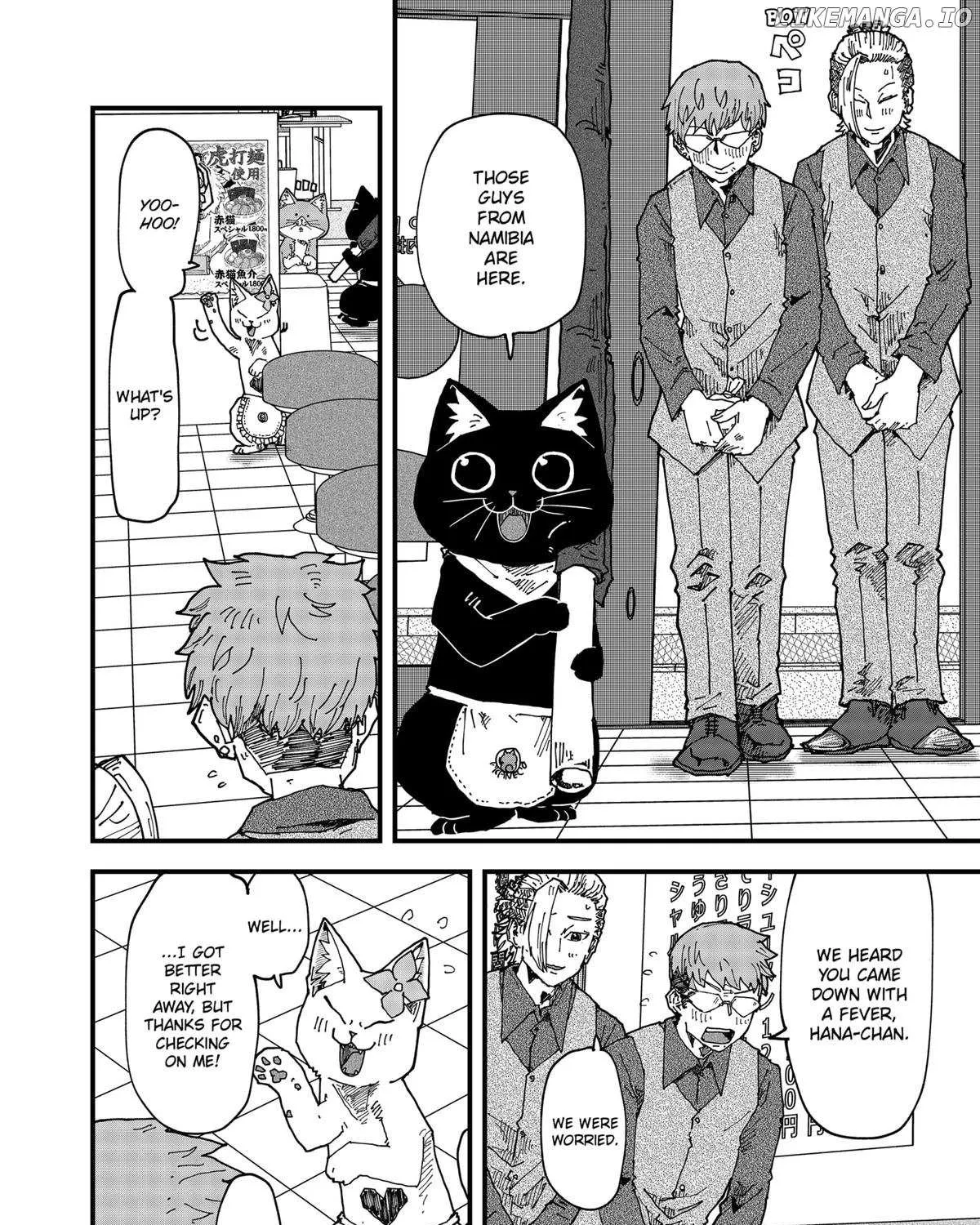 Read Ramen Aka Neko chapter 143 image 10 on Lezhin