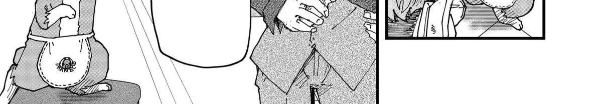Read Ramen Aka Neko chapter 143 image 17 on Lezhin