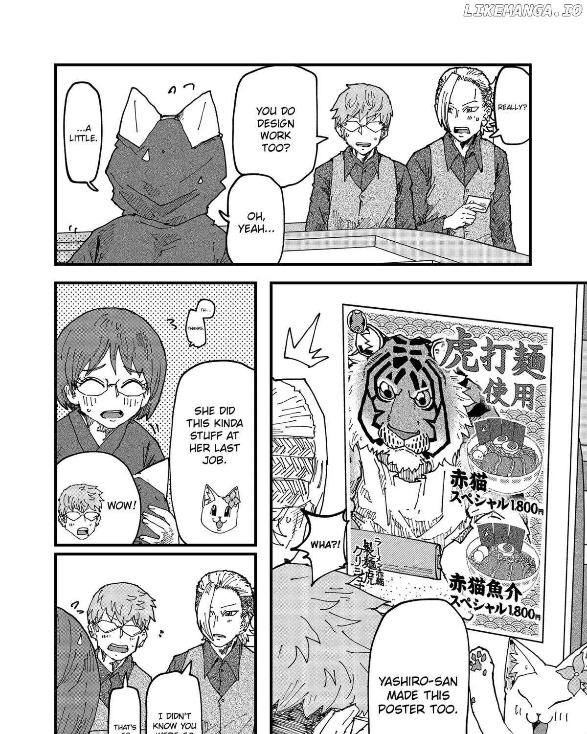 Read Ramen Aka Neko chapter 143 image 18 on Lezhin