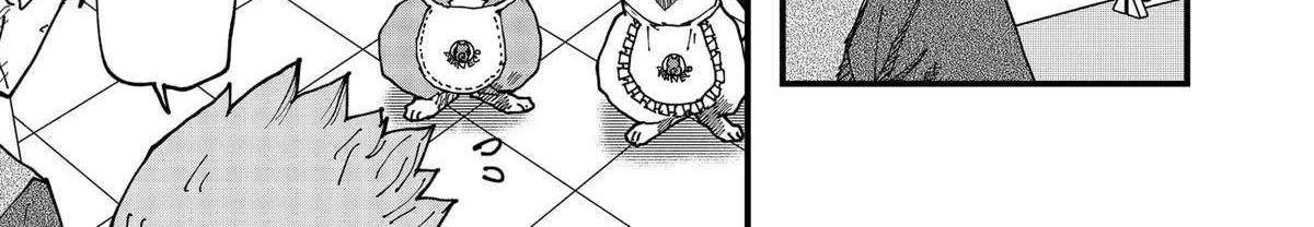 Read Ramen Aka Neko chapter 143 image 21 on Lezhin