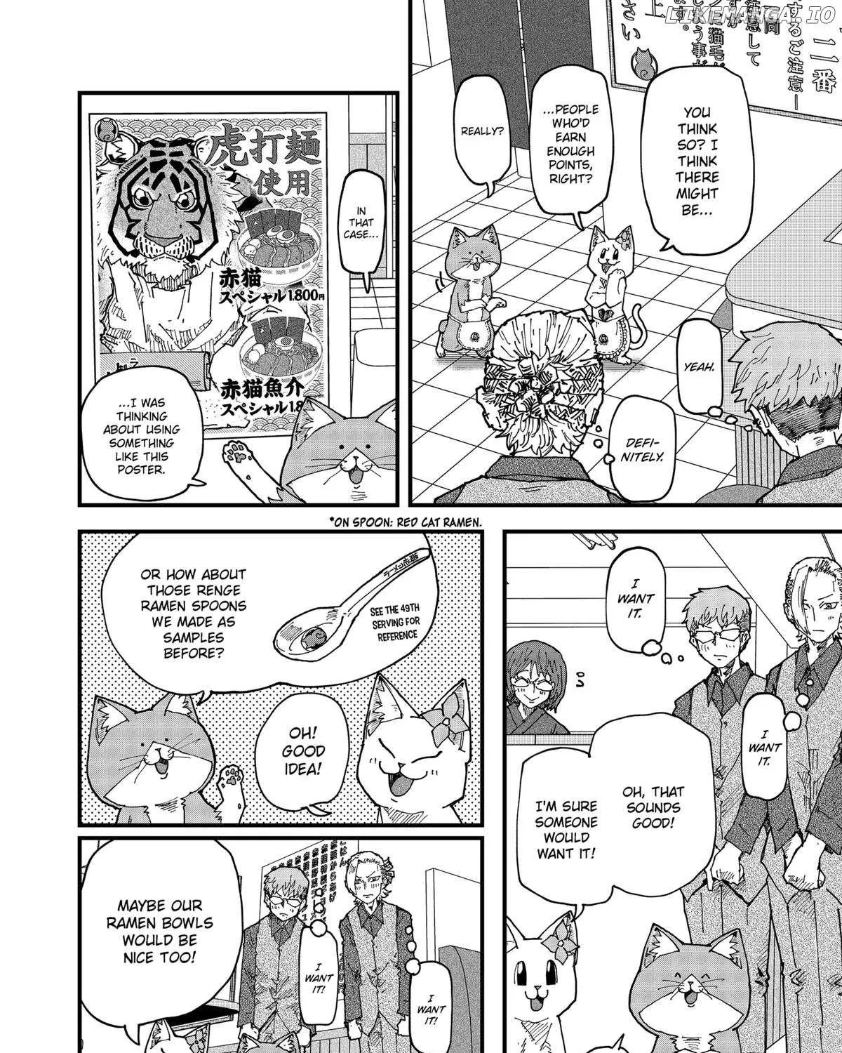 Read Ramen Aka Neko chapter 143 image 26 on Lezhin