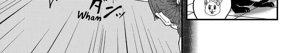 Read Ramen Aka Neko chapter 143 image 5 on Lezhin