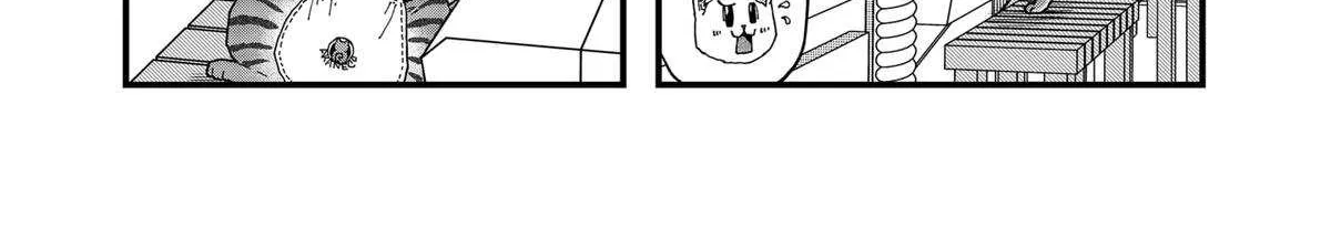 Read Ramen Aka Neko chapter 143 image 7 on Lezhin