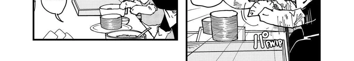 Read Ramen Aka Neko chapter 144 image 18 on Lezhin