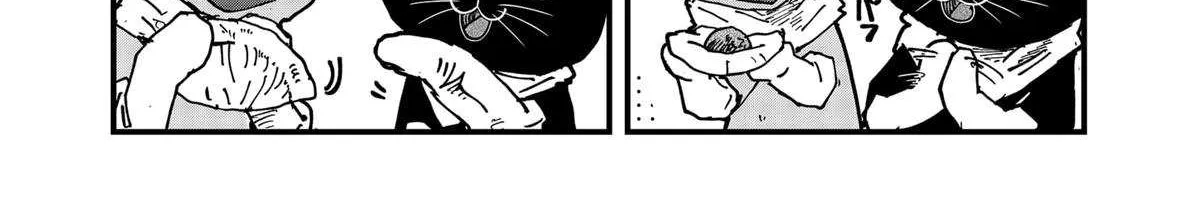 Read Ramen Aka Neko chapter 144 image 20 on Lezhin