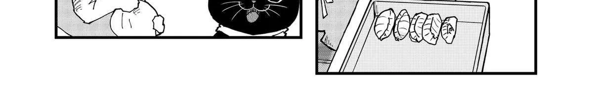 Read Ramen Aka Neko chapter 144 image 26 on Lezhin