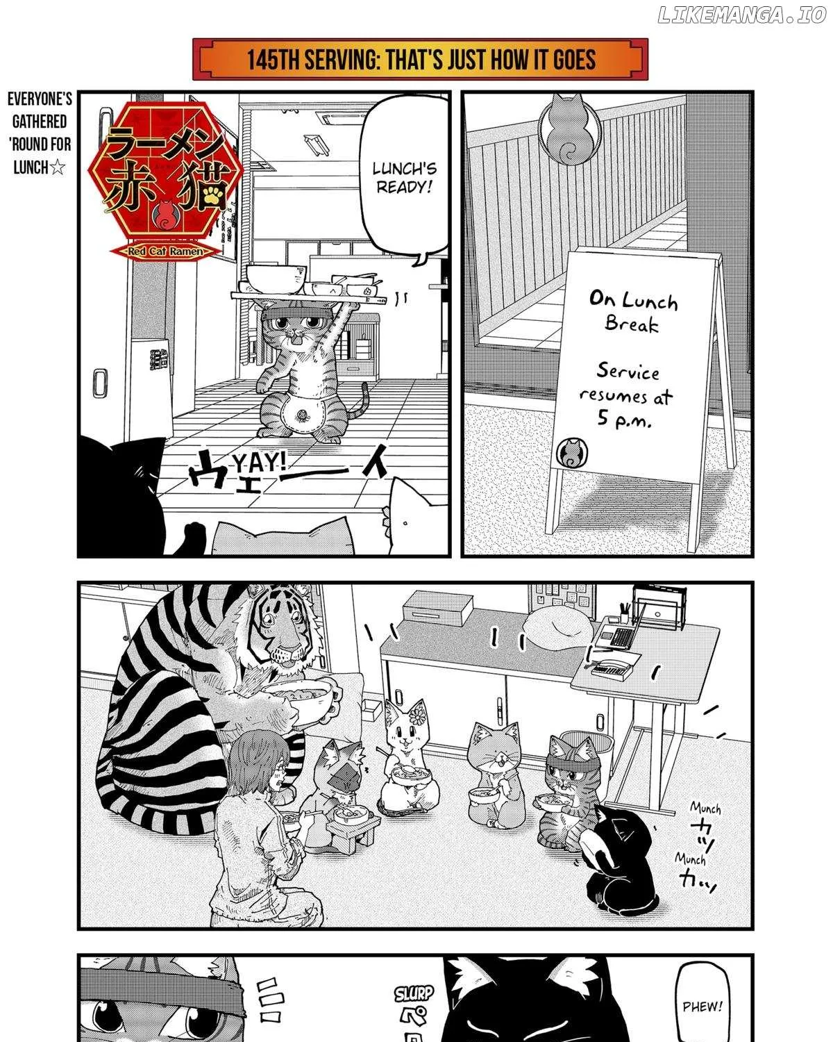 Read Ramen Aka Neko chapter 145 image 1 on Lezhin