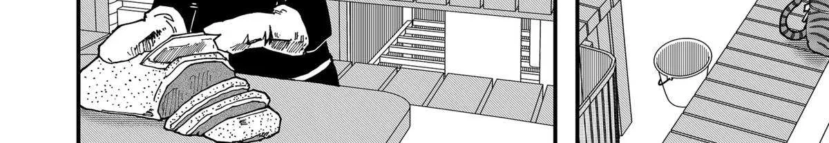 Read Ramen Aka Neko chapter 145 image 16 on Lezhin