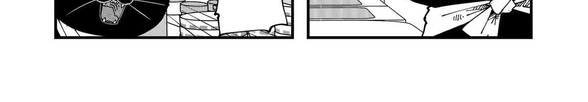 Read Ramen Aka Neko chapter 145 image 24 on Lezhin