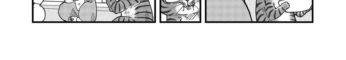 Read Ramen Aka Neko chapter 145 image 8 on Lezhin