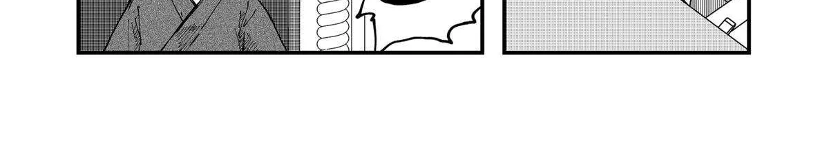 Read Ramen Aka Neko chapter 146 image 15 on Lezhin