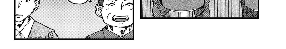 Read Ramen Aka Neko chapter 146 image 17 on Lezhin