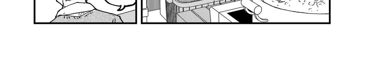 Read Ramen Aka Neko chapter 146 image 19 on Lezhin