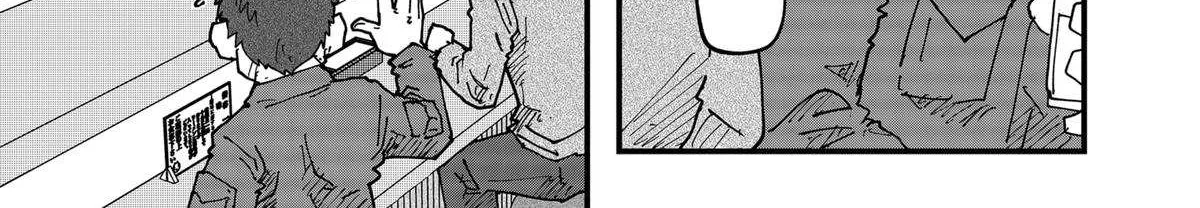 Read Ramen Aka Neko chapter 146 image 25 on Lezhin
