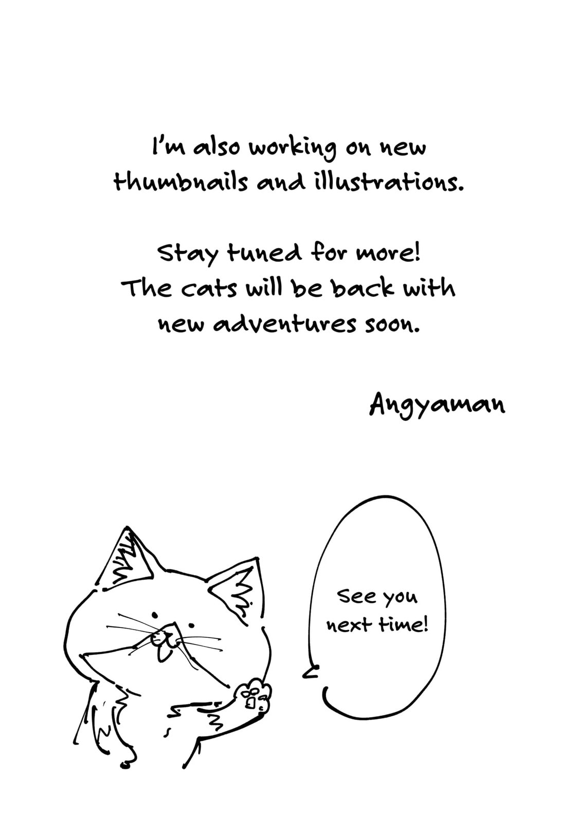 Read Ramen Aka Neko chapter 147.5 image 10 on Lezhin