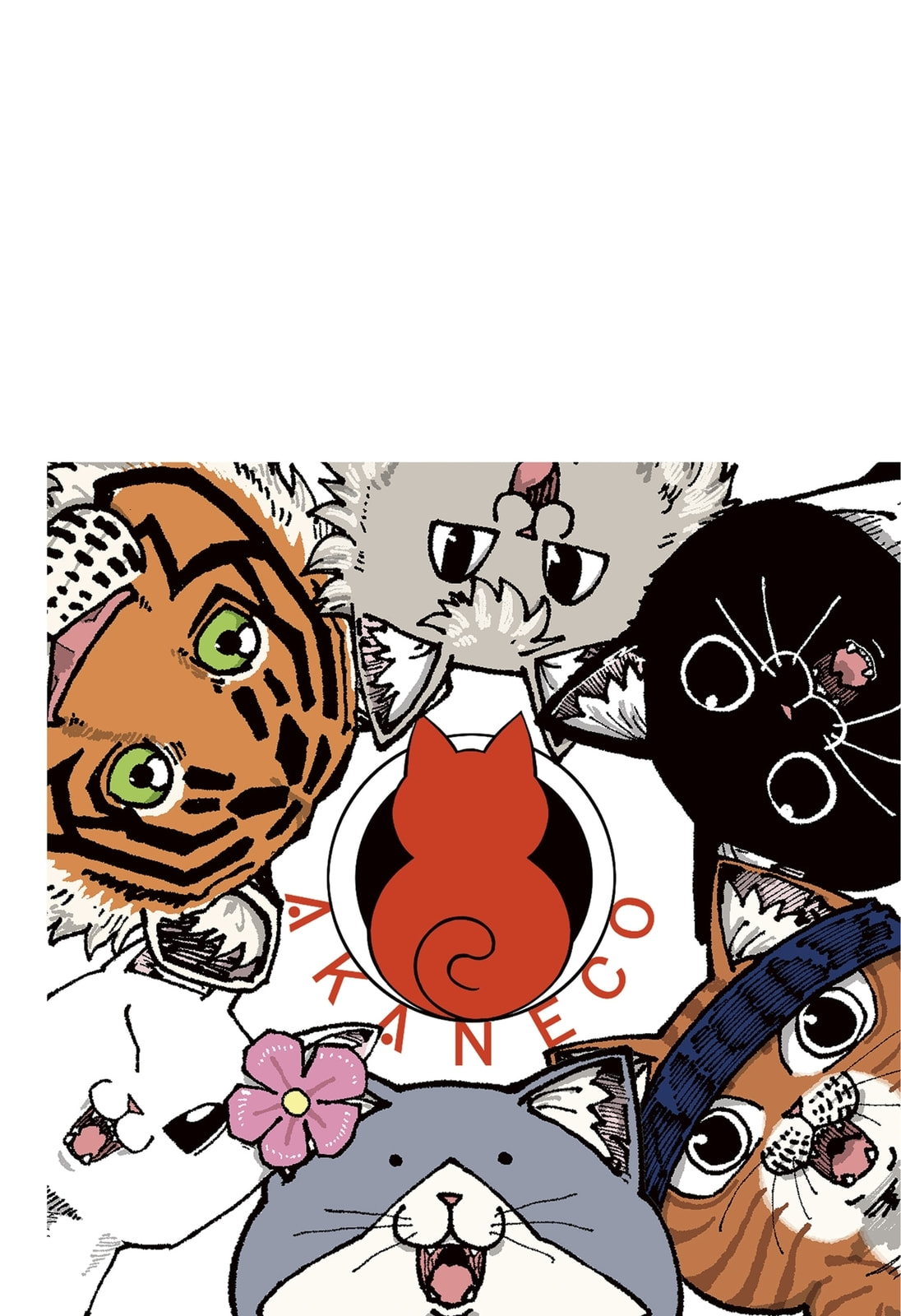 Read Ramen Aka Neko chapter 147.5 image 7 on Lezhin