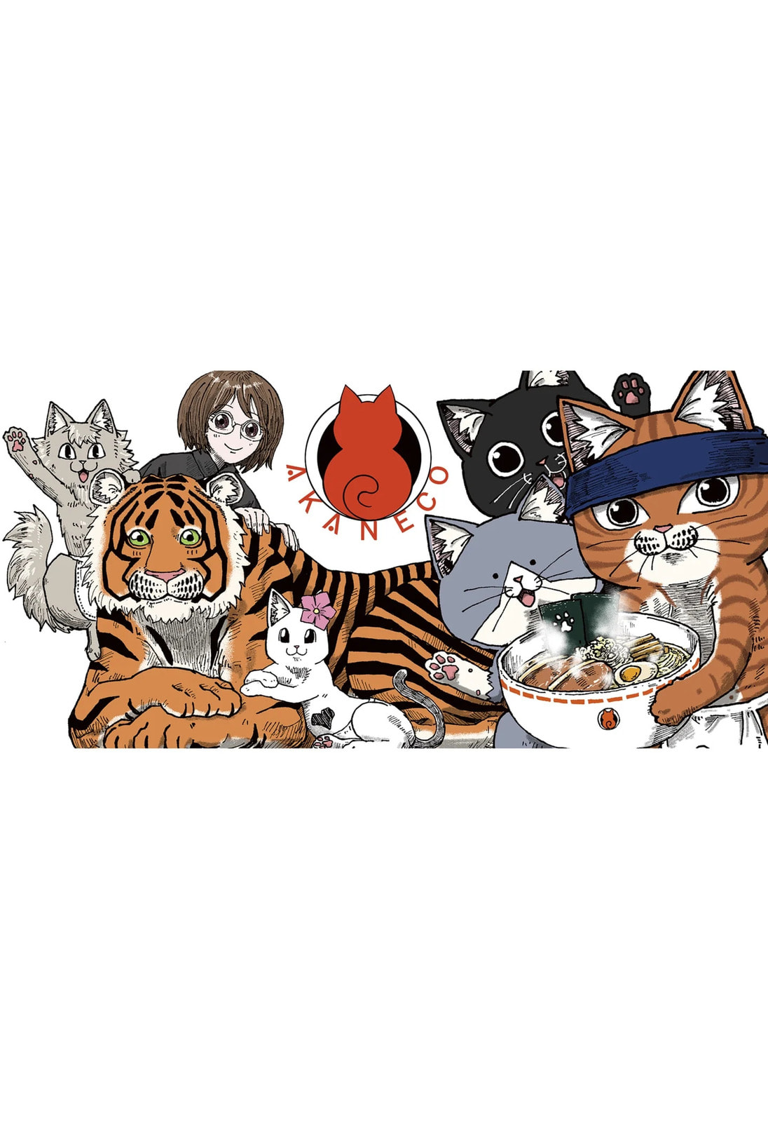 Read Ramen Aka Neko chapter 147.5 image 8 on Lezhin