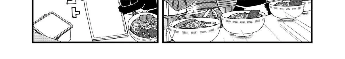 Read Ramen Aka Neko chapter 147 image 11 on Lezhin
