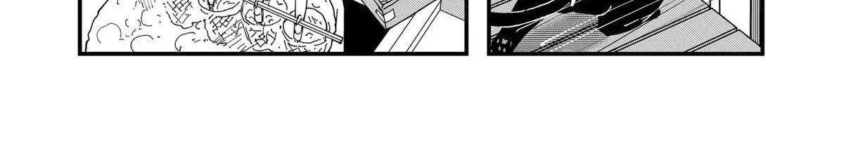 Read Ramen Aka Neko chapter 147 image 3 on Lezhin