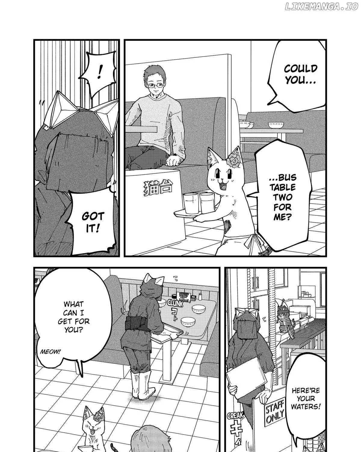 Read Ramen Aka Neko chapter 147 image 6 on Lezhin