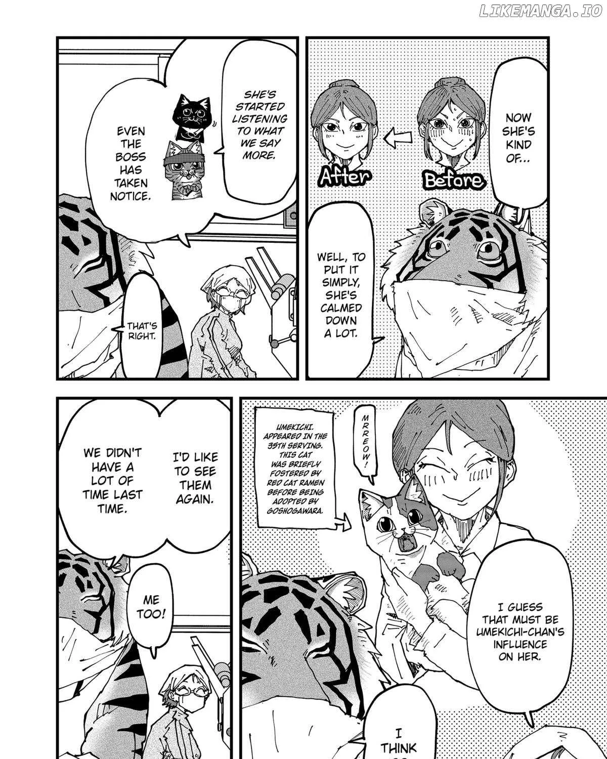 Read Ramen Aka Neko chapter 148 image 14 on Lezhin