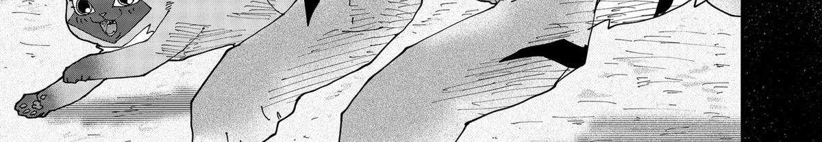 Read Ramen Aka Neko chapter 148 image 17 on Lezhin