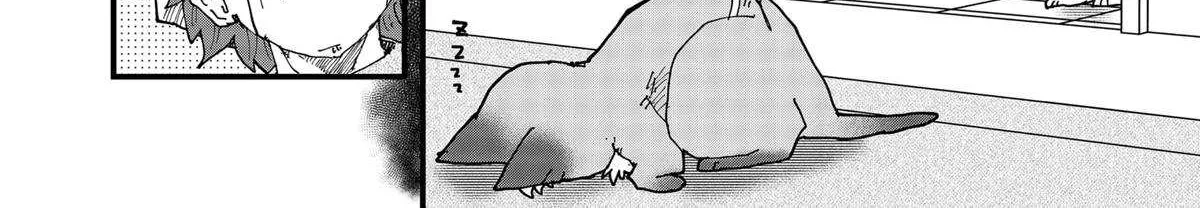 Read Ramen Aka Neko chapter 148 image 7 on Lezhin