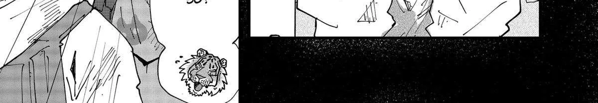 Read Ramen Aka Neko chapter 148 image 9 on Lezhin