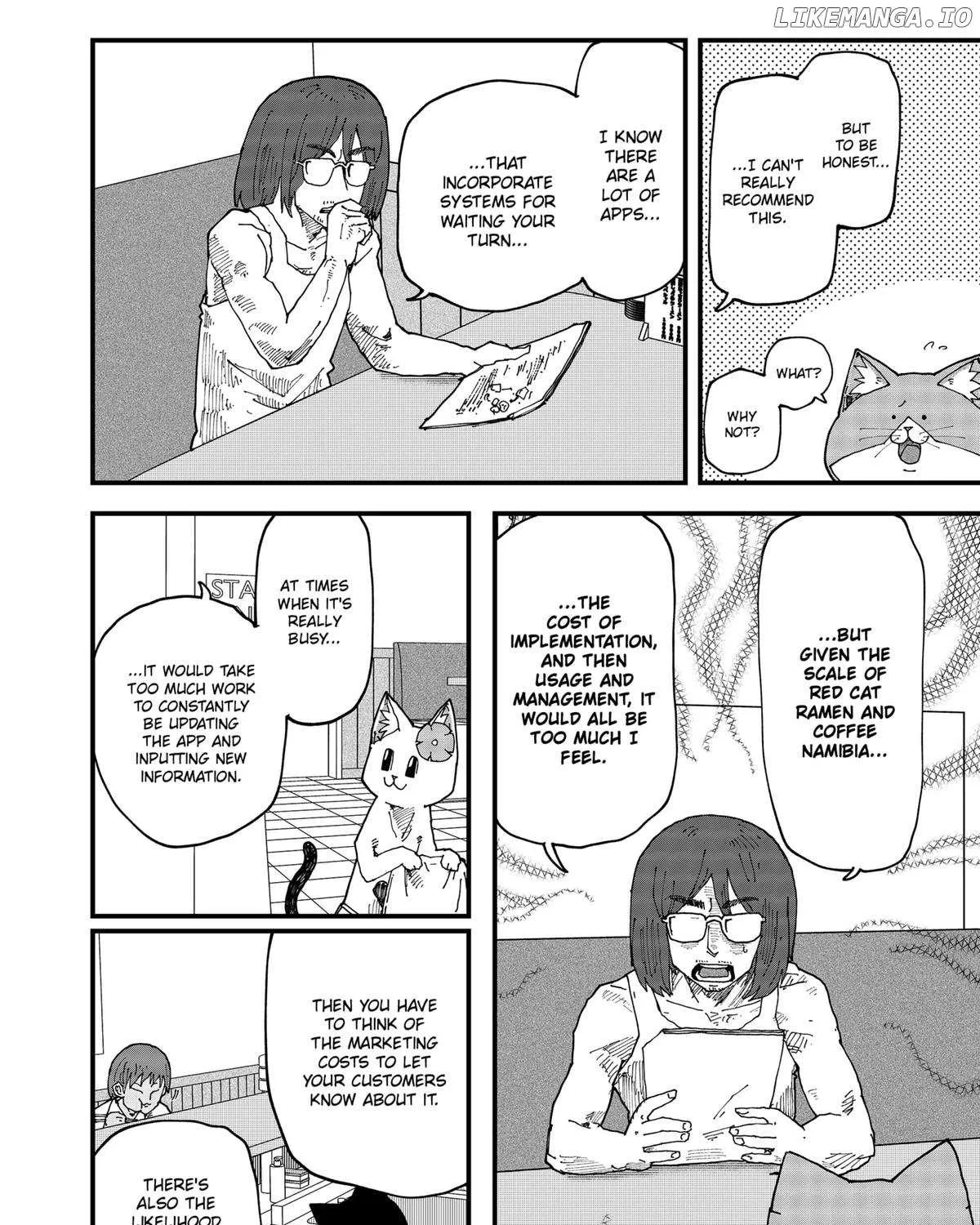 Read Ramen Aka Neko chapter 149 image 15 on Lezhin