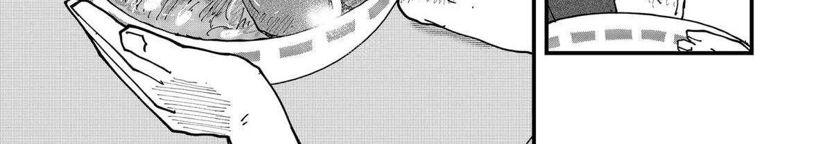Read Ramen Aka Neko chapter 149 image 22 on Lezhin
