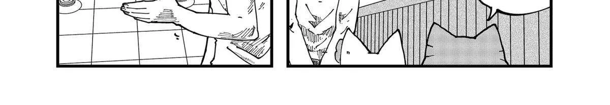 Read Ramen Aka Neko chapter 149 image 8 on Lezhin