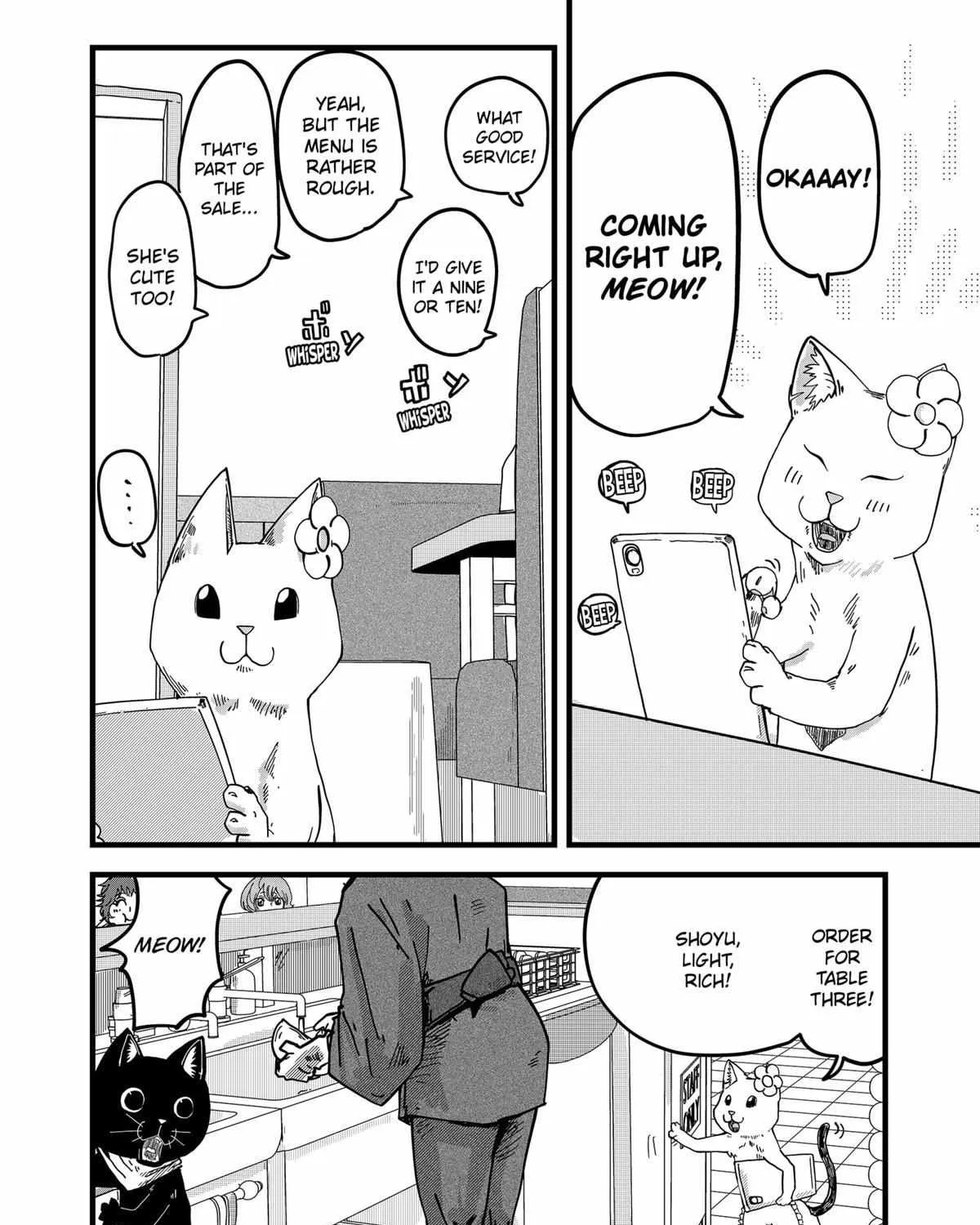 Read Ramen Aka Neko chapter 15 image 10 on Lezhin