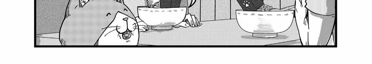 Read Ramen Aka Neko chapter 15 image 15 on Lezhin