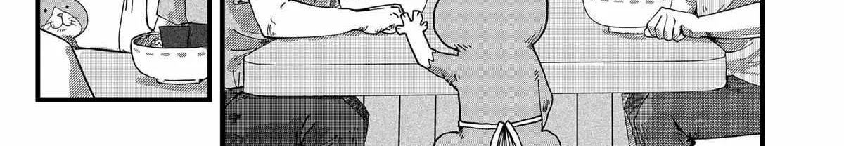 Read Ramen Aka Neko chapter 15 image 17 on Lezhin
