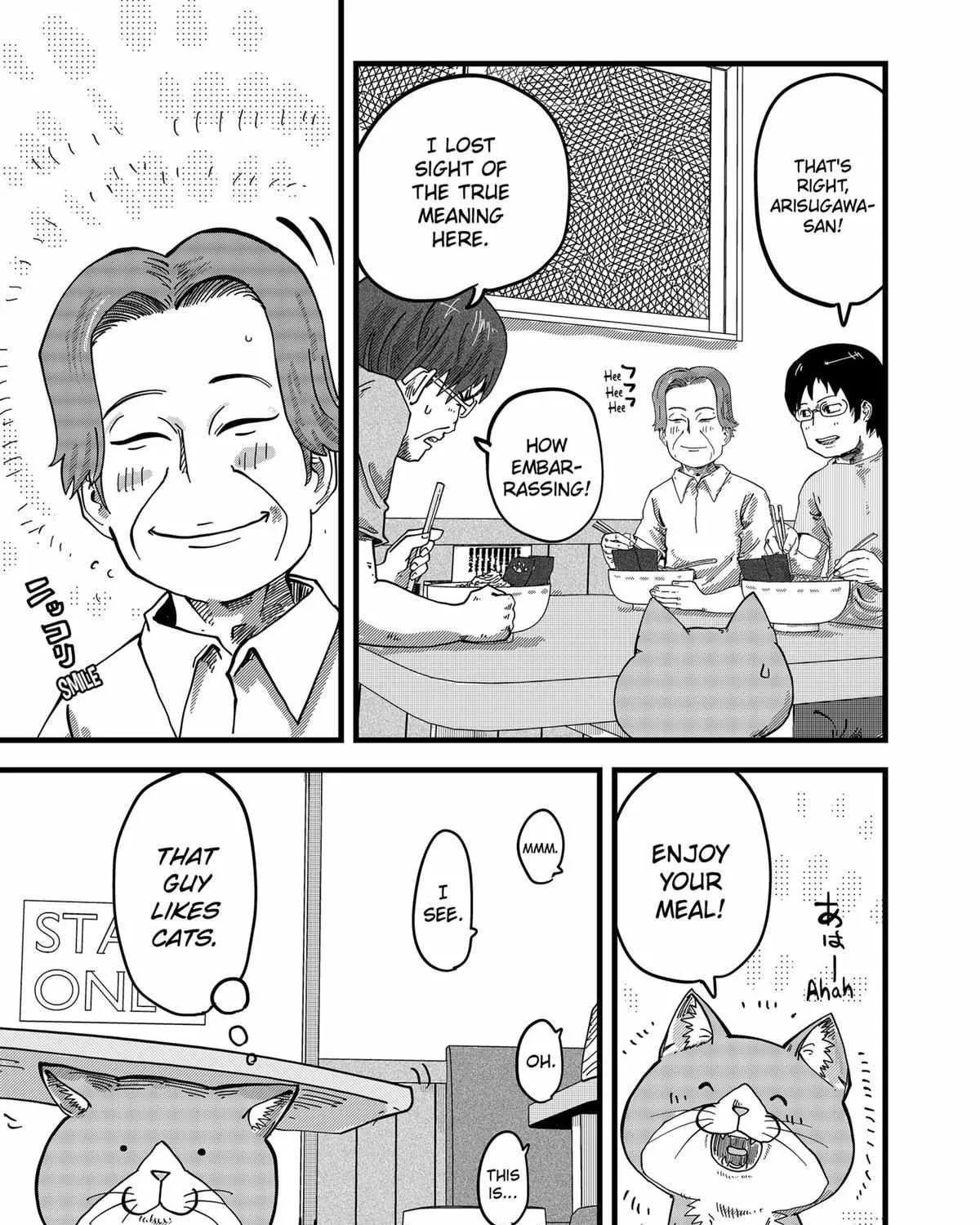 Read Ramen Aka Neko chapter 15 image 20 on Lezhin