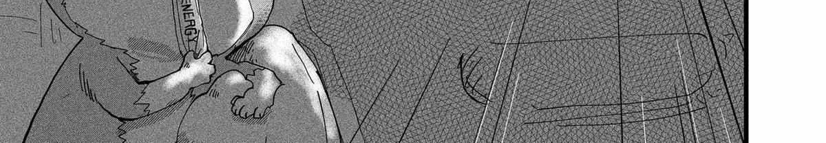 Read Ramen Aka Neko chapter 15 image 29 on Lezhin