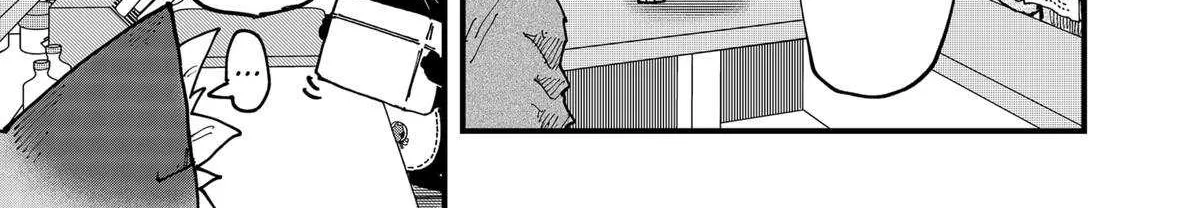 Read Ramen Aka Neko chapter 150 image 14 on Lezhin