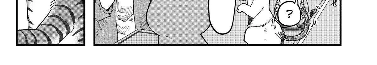 Read Ramen Aka Neko chapter 150 image 22 on Lezhin