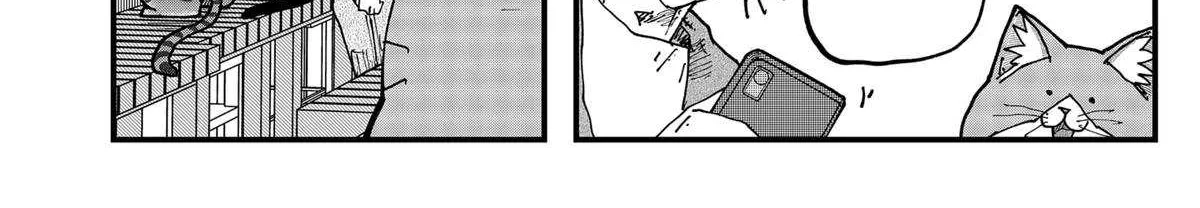 Read Ramen Aka Neko chapter 150 image 24 on Lezhin