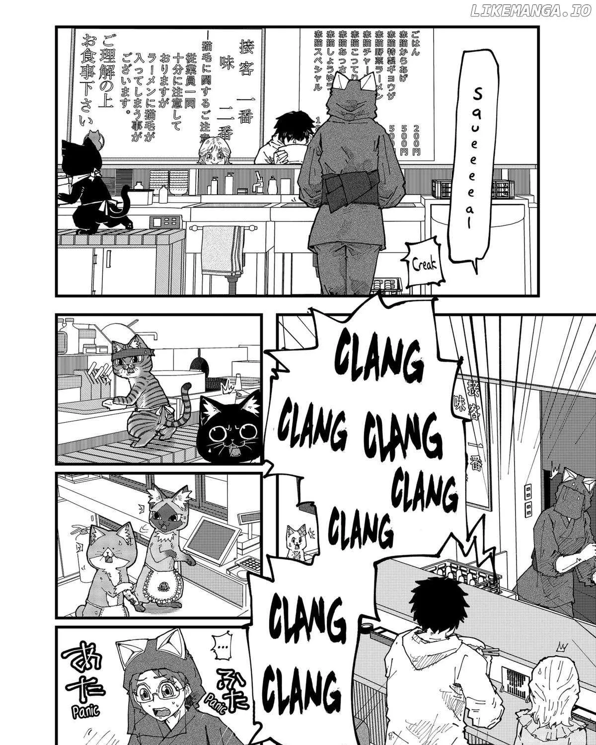 Read Ramen Aka Neko chapter 150 image 3 on Lezhin