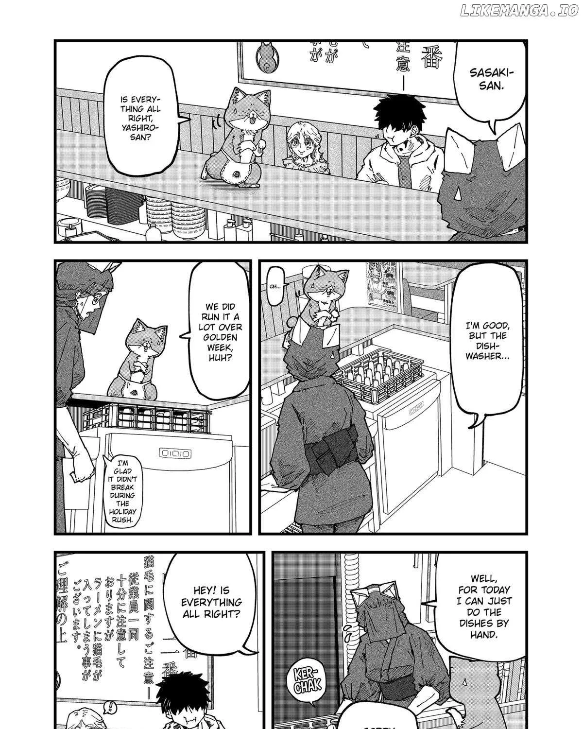 Read Ramen Aka Neko chapter 150 image 7 on Lezhin
