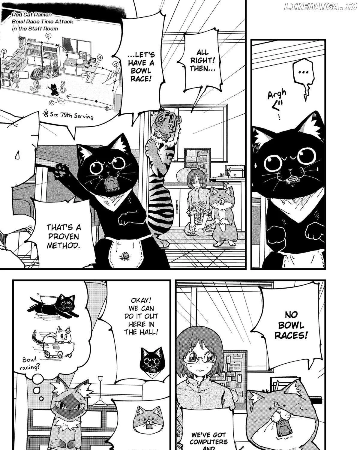 Read Ramen Aka Neko chapter 151 image 16 on Lezhin