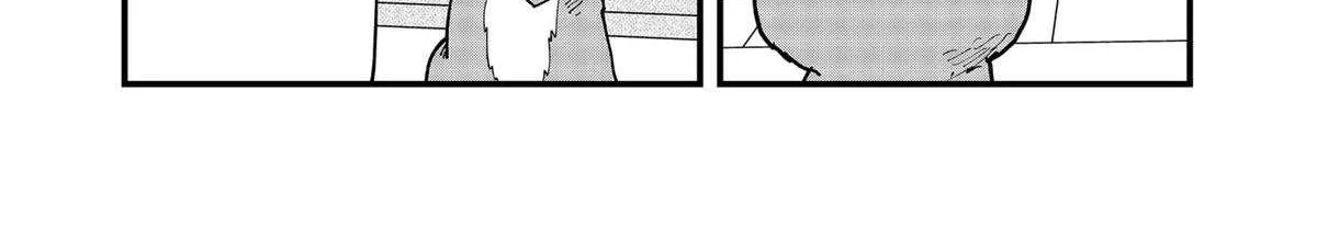 Read Ramen Aka Neko chapter 151 image 19 on Lezhin