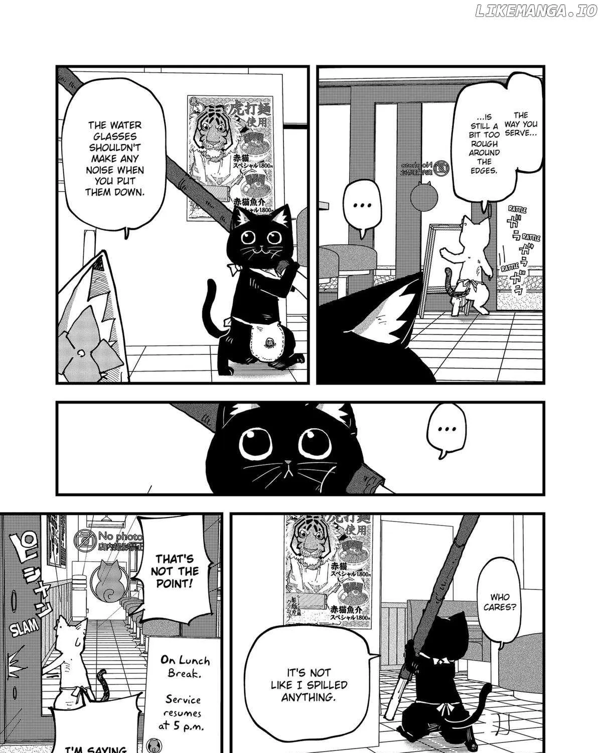 Read Ramen Aka Neko chapter 151 image 4 on Lezhin