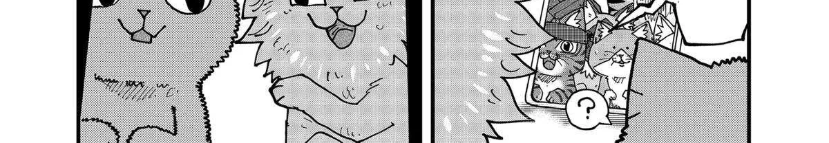 Read Ramen Aka Neko chapter 152 image 25 on Lezhin