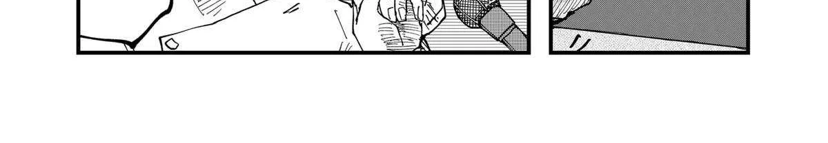 Read Ramen Aka Neko chapter 152 image 5 on Lezhin