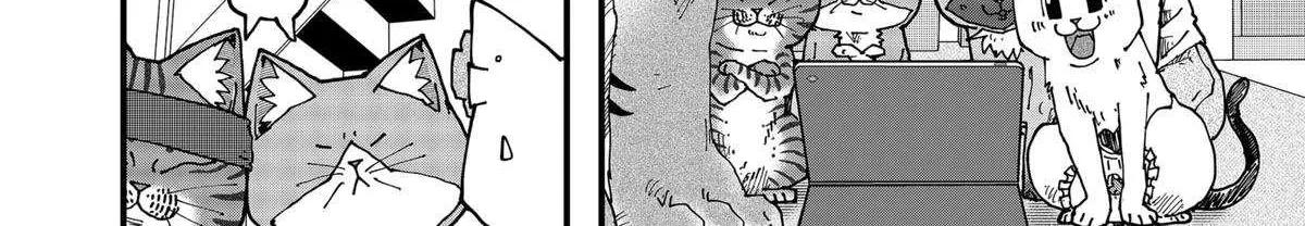 Read Ramen Aka Neko chapter 152 image 7 on Lezhin